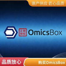 ͨ·��������������OmicsBox������Ϣѧ���������ܷ����������ݷ���