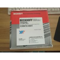 BECKHOFFCX9001-0001