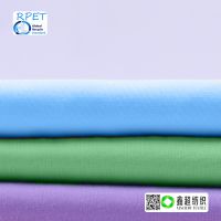 RPET再生涤棉布9672TC平纹布45*45梭织混纺再生涤棉布GRS认证工厂