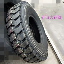 900r20钢丝胎大花矿用矿山车轮胎9.00R20价格是多少