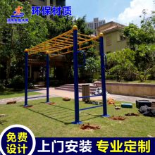九江彭泽县室外健身器材 小区塑木腿部按摩器 塑木公园广场健身器材 支持定制各种型号