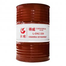 长城抗泡齿轮油_L-CKC320工业齿轮油_远洋船舶闭式齿轮油制造商