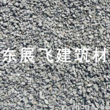 ϸ·һֶǮ ɽչɽϹӦ