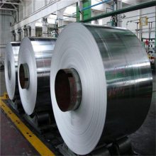 常年供应1070高导电工业纯铝板材棒材 进口国产料