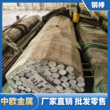 40CrNiMoAϽṹ
