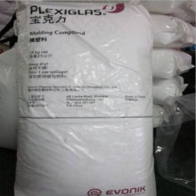 ӦԭϼܼPMMA Ӯ¹Polymer 250ҽü͸