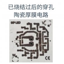亿宝莱生物电路印刷设备 生物电路丝印机