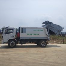 8立方压缩垃圾车 东风福瑞卡垃圾压缩车 生活垃圾收集车