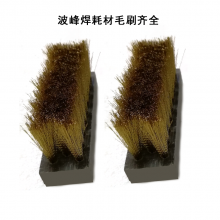 Ֆ|¡庸朗lϴצ60L*20100*40бƽ͸ߜëˢ