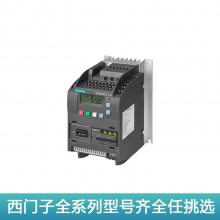 ȫV20Ƶ0.55KW 3AC 400V˲6SL3210-5BE15-5CV0