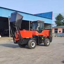 自上料混凝土搅拌车 1.2方1.6方多功能搅拌车 自上料平口搅拌机