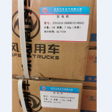 ʮ߶翵˹6BTʽ𶯻C5344544_˹ISD𶯻