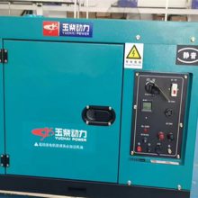 玉柴8KW静音发电机组 YC9800T风冷柴油发电机 配置三孔防松
