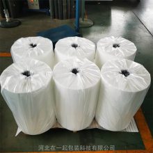 pe收缩膜 包装牛奶饮料防水防尘塑料膜支持定制加工