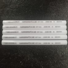 PCԤ߹ȼPC繤߹ѧУ¥PC߹ܽPC25Ϲ