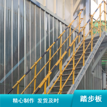 抗腐蚀热镀锌网格栅 旺来供应参观平台踏步板实力商家