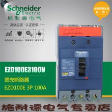 EZD160S3160N ʩ͵¹̶ʽ ܿǶ· ֻ/ͼ ȫ