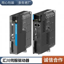 2023㴨ŷSV630/SV660װMS1Hϵ 100W/200W/400W