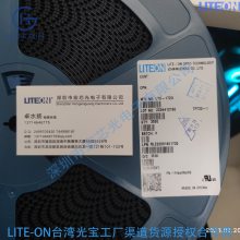 光电耦合器 EL1017(TA)-VG 晶体管输出光电耦合 封装SOP-4