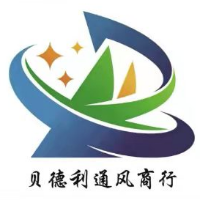 山东贝德利暖通设备有限公司淄博分公司