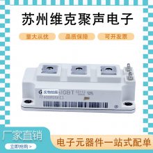 Ӣ FF400R06KE3 IGBTģ Ԫ