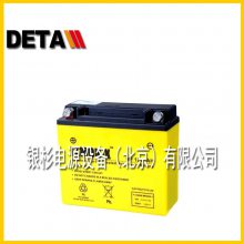 德国LEMON-X蓄电池GEL 12-100AH深循环12V100AH少维护铅酸电池