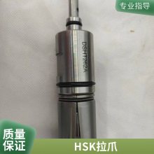 BT50HSK3240100HSK63EAʽתצ-צSSK