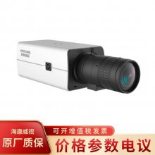 DS-U34T(5-50mm) 2K USBǹͷ