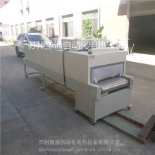 豸׹ܺ-ԥͨطʽͭ׹-ʽ