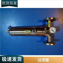 工业用***过滤器 钛棒过滤器 不锈钢材料