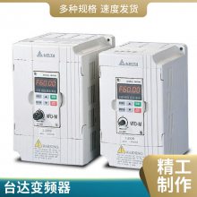 ̨ƵVFD450CP43S-21 VFD550CP43S-21 VFD750CP43B-21