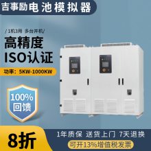 igbtģ鸺ģ25KW Զ̿ ŵģ