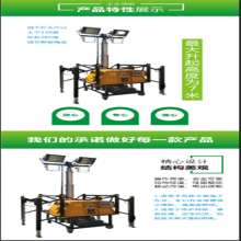 BJQ6140רҵ