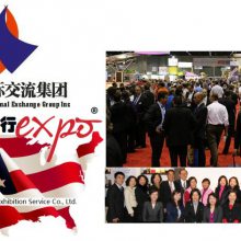 2025ˮ豸չWEFTEC