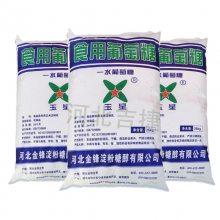 ʳƷ�� һˮ�������������� ��ζ�� �決ԭ�� ***�ߺ���