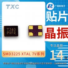 TXC3225װ 27M ߾ȵ 3.2*2.5mm 7V27000019