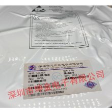 现货 LP3773C 全新原厂原装正品 芯茂微 电源芯片5V 1.2A LP3773