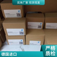 DOPAG 注油阀 100.53.58 *** 提供报关单 原厂发货单