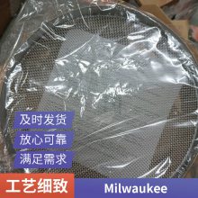 美沃奇Milwaukee M12 FDD-202 无刷双速充电式13mm电钻/起子机 杰