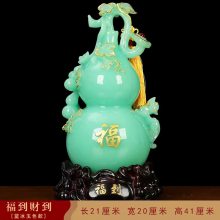 װƷ«ڼҾص̿ҵƷ