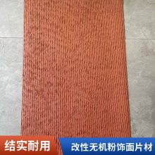 ש ̽ 60*240 Ŀ ʵʱ ˼