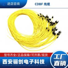 CDBF-21T-500MM  CDBF-10Z-100MM CDBF-21Z-300MM ֻ