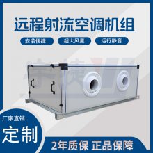 DZX-5ߴռ·յ ʽյյĩϵͳ