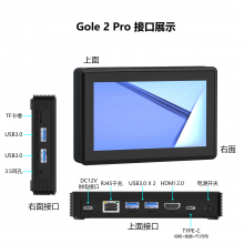 5.5gole2 proڴСԱЯʽN509516+256GB