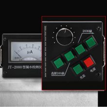 Դ¹ܵJT-2000ܵ©ˮ