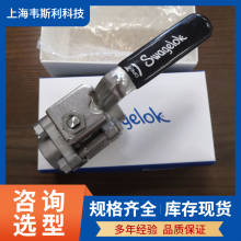 SwagelokֶSS-65XTF16ΰVCR뷧