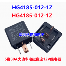 HG4185-012-1Z-12vdc5һתȫԭװƴ̵HG4185-024-1Z HG4185-012-1H