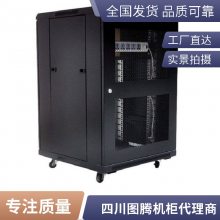 ͼTOTEN 繤 豸 G38042 