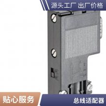6ES7212-1BE40-0XB0 PLC 1212C  2AI ̵