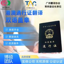 ��ʵ���� �ڿ�������鷭�� ��Ͷ���ļ�רҵ����